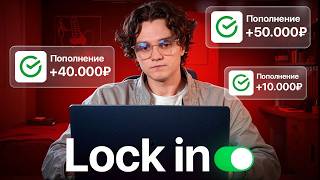 Earn 600k in 5 Days: Telegram Ads Challenge — Full Breakdown & Transcript