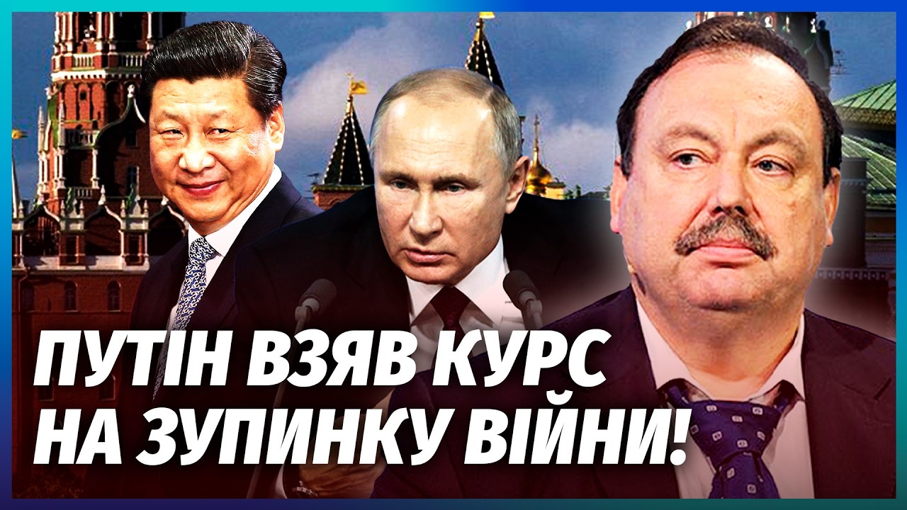СІ ПОПЕРЕДИВ ПУТІНА ПРО ВБИВСТВО! Абрамович їздив до Києва НА РОЗВІДКУ. Це ос