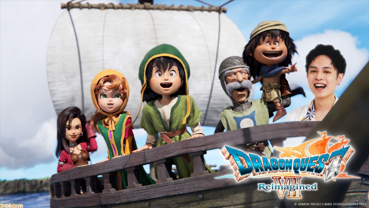 #2ドラゴンクエスト７リイマジンド