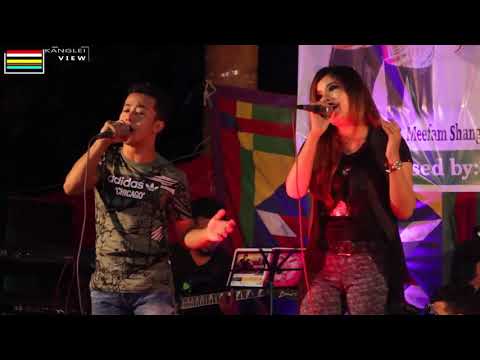 MASHIBU KOUBARA NUNGSHIBA