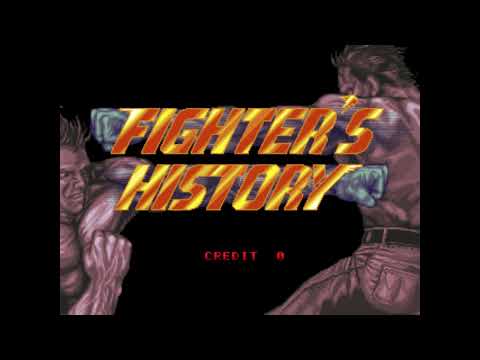 Fighter's History- Feilin [Extended]