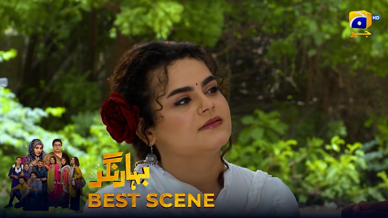 Bahar Nagar Episode 92 | 𝐁𝐞𝐬𝐭 𝐒𝐜𝐞𝐧𝐞 𝟎𝟐 | Hina Dilpazeer Khan - Javeria Saud | HAR PAL Geo