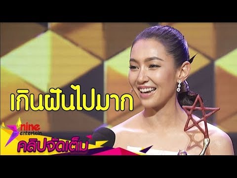 กลากแบคทีเรียในเด็ก ไม่ว่าจะเป็นถั่วในโรคสะเก็ดเงิน