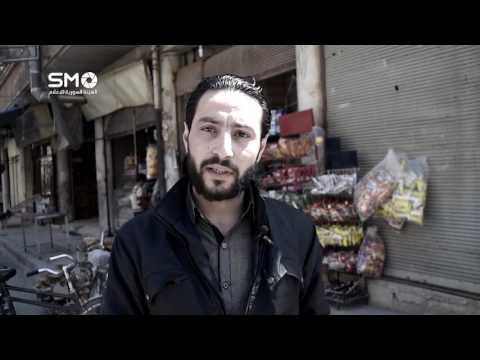 استطلاع رأي الشارع السوري حول إستهداف مطار الشعيرات العسكري بريف حمص