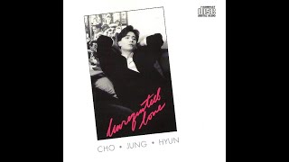 추억의 한 옛날 노래마추기 썸네일