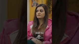 Սամվելը լուծեց Վարուժի քնելու հարցը🛏 #Mardameky #Մարդամեկը #Comedy #PanArmenianTVOfficial