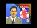 Z Rock Austin Texas Tickle Me Elmo Giveaway 1996