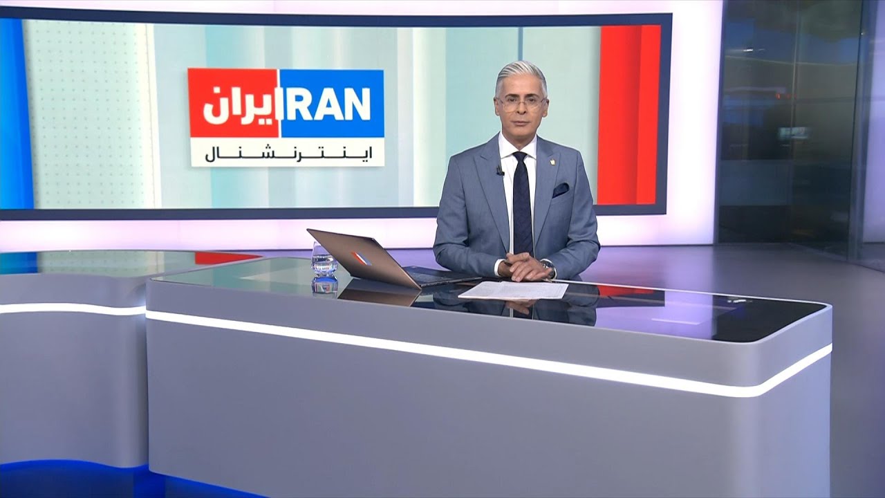 اخبار شبانگاهی | پنجشنبه ۱۷ اردیبهشت