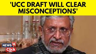 Uniform Civil Code 2023 | Sushil Modi On Raging Debate Over UCC Implementation | News18 Exclusive