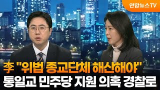 YouTube 썸네일