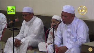 Download lagu Syair Sekumpul Ya Sayyida Sadat - Guru Tamami & Guru Fahrin mp3