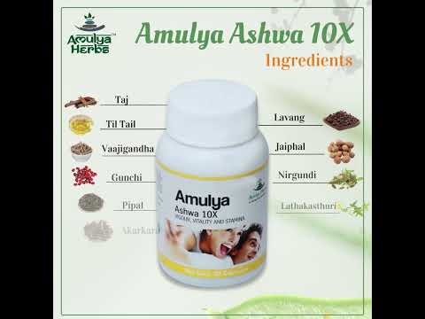 Herbal Sexual Health Power Capsules