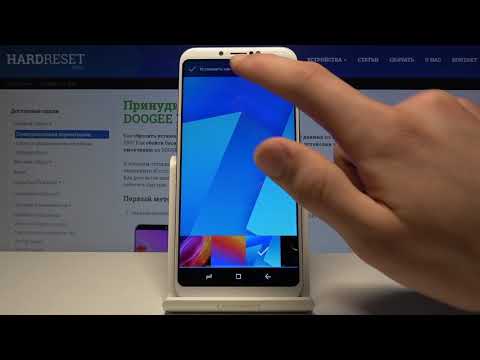 Как изменить обои на Doogee X80 — Заставка экрана
