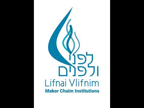 Adult Chaburah Teacher Reflections SD 480p