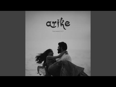 arike (feat. Sony Mohan, Jimmy Francis John) (acoustic)