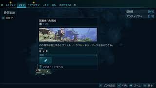 #001【雑談実況】ヒャッハーしたくてね！【ボーダーランズ4】