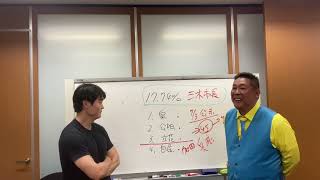 三木市長落選でした！　ありがとうございました😊　しかし嬉しいお知らせがあります！