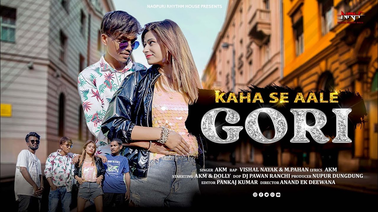 Kaha Se Aale Gori।। कहां से आले गोरी ।। New Nagpuri Video 2023 ।। Nagpuri Rhythm House