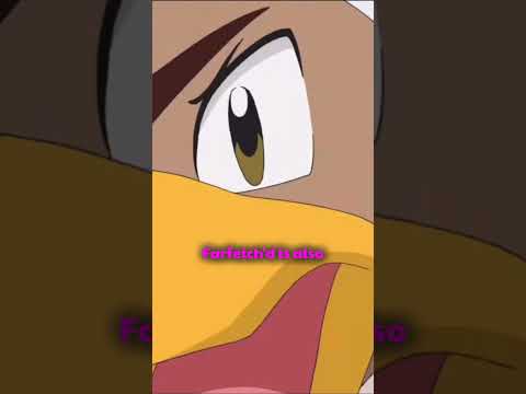 Facts You Didn't Know About The Pokemon Farfetch'd