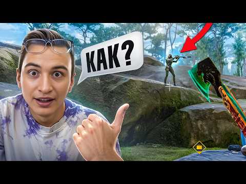 ТЫ АХ**ЕШЬ! ПРОВЕРКА МИФОВ и ЛАЙФХАКОВ из ЮТУБ ШОРТС в Warface #7