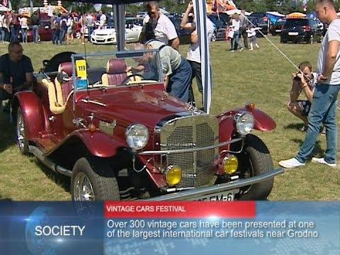 90 Seconds News 17.07.2017 English