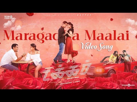 Maragadha Maalai Video Song | Takkar (Tamil) | Siddharth | Karthik G Krish | Nivas K Prasanna — Takkar