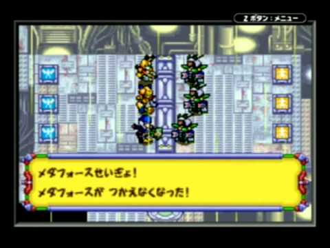 メダロット弐CORE