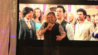 Murali Shanivaar Raati