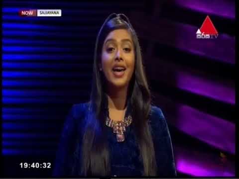 Sirasa Sajjayana (06) 02-07-2022