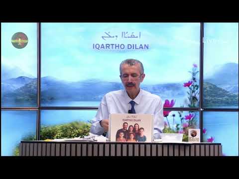 Iqartho Dilan 05