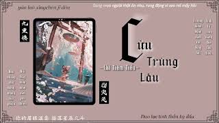 Download lagu [Vietsub Pinyin] Cửu Trùng lâu - Chỉ Tiêm Tiếu | 九重楼 - 指尖笑 | WtD mp3