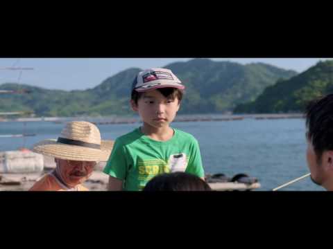 Summer Lights (Lumières d'été) - Official Trailer