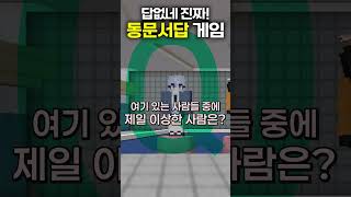 유튜브 썸네일