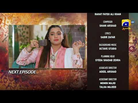 Qalandar Episode 19 Teaser - HAR PAL GEO