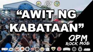 Awit Ng Kabataan - Rivermaya (Official OPM Rock Mob Video, Calamba, 160+ Musicians)