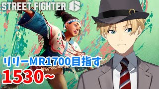 [閒聊] ホロライブ hololive 時間表 09/01(日)