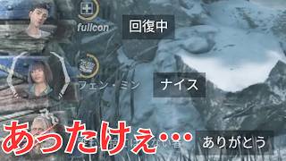 【PTB】チャットの有効活用で士気も上がり連携勝利だ！【サバイバーでDead by Daylight 実況#2197】