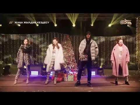 KeшYOU & Baller - Swala La La