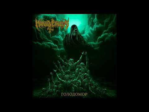 Morbid Cruelty (Chile) - Holodomor (Album 2021)