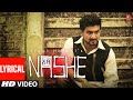 New Punjabi Song 2022 Preet Harpal Nashe Lyrical Video Song T Series