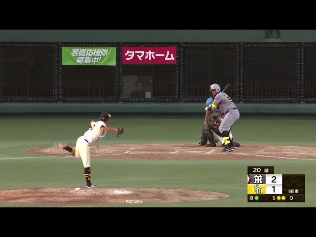 【ファーム】切れのあるストレート!! ホークス・大野稼頭央 回をまたいで3者連続の奪三振!! 2025年8月20日 福岡ソフトバンクホークス 対 阪神タイガース