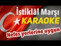 İstiklâl Marşı (Karaoke) @2021