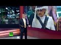 Власти Бахрейна приостановили вещание нового телеканала вскоре после запуска 