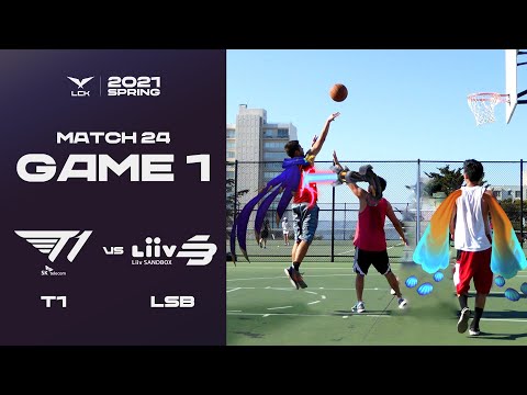 T1 vs. LSB | Match24 Game1 H/L | 2021 LCK Spring Split