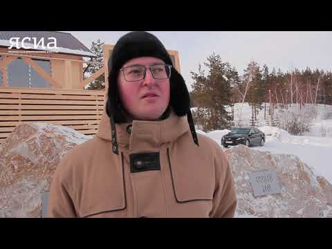 Неделя Арктики стартовала в Якутии с фестиваля ухи