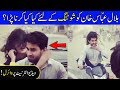 Bilal Khan on Motorcycle during bad weather | Aik Jhooti Love Story BTS | Celeb City Official