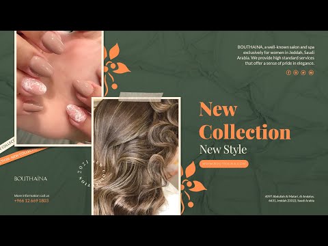 Buthaina Lashes promotional video