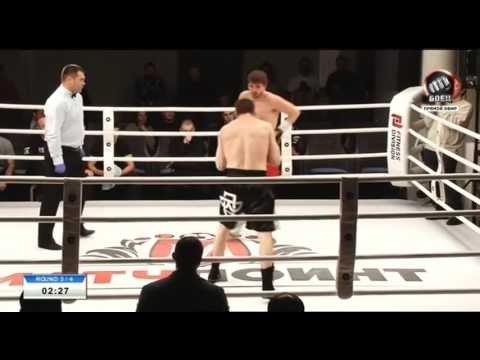 Georgiy popov vs alexander yudin (12.02.2016) luta de boxe completo