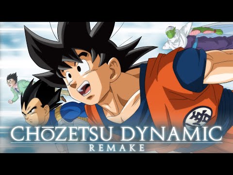 Dragon Ball Super | Chōzetsu Dynamic Remake (Kazuya Yoshii) | By Gladius