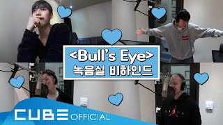 Download lagu ๋นํฌ๋น(BTOB) - ๋นํธ์ฝค #118 (๋นํฌ๋น ํฌ์ 'Bull's Eye' ๋
น์์ค ๋นํ์ธ๋) (ENG) mp3 Download lagu ๋นํฌ๋น(BTOB) - ๋นํธ์ฝค #118 (๋นํฌ๋น ํฌ์ 'Bull's Eye' ๋
น์์ค ๋นํ์ธ๋) (ENG) mp3